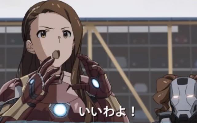 [漫威]当漫威英雄变成二次元萌妹子，灭霸还舍得打响指吗？