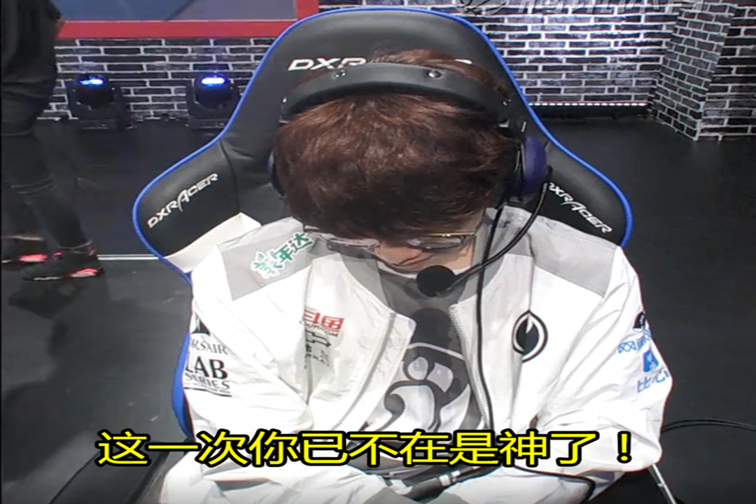 [ig]就在今天，LPL三支队伍晋级季中半决赛，IG挫败后theshy道歉微博终沦陷！