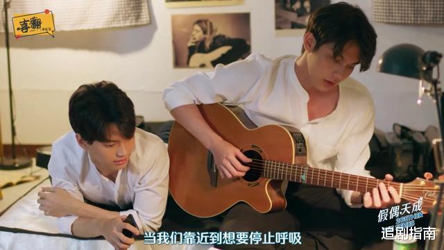 【假偶天成】泰剧《假偶天成》第3集：我要让全世界都知道，我要追你！