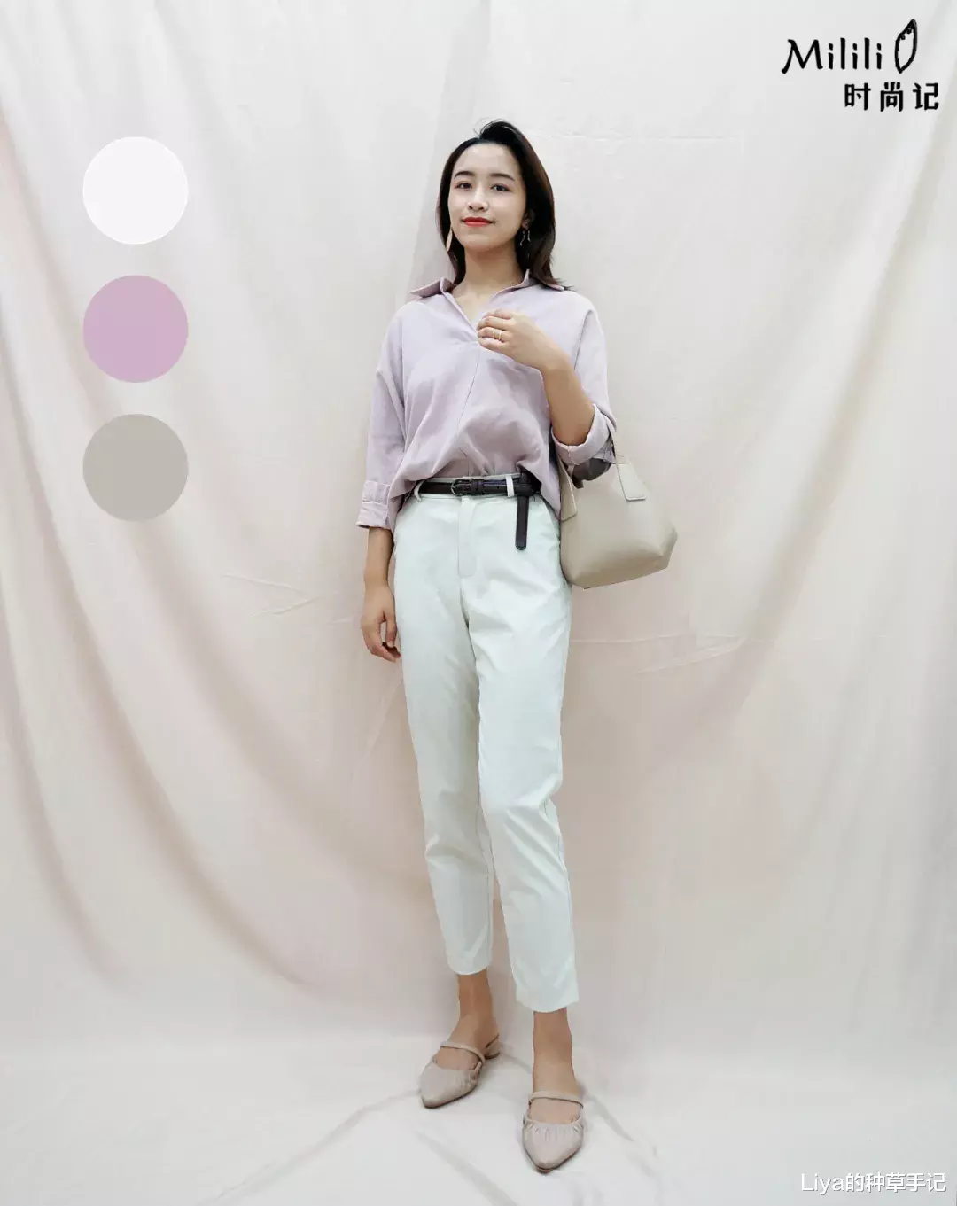 穿衣搭配|我发现穿衣高级的女生,都有这个特点!