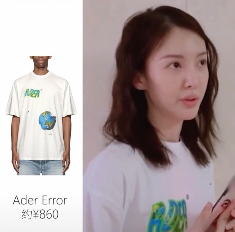 #姐姐#姐姐私服大赏:蓝盈莹低调,万茜隐形富婆,最豪横的不止黄圣依