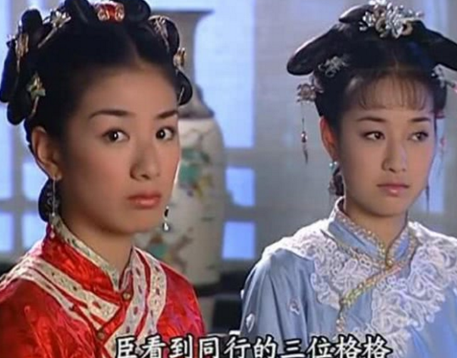 小燕子@还珠:三位格格的地位谁最高?一场家宴看分明,难怪只有晴儿能站着