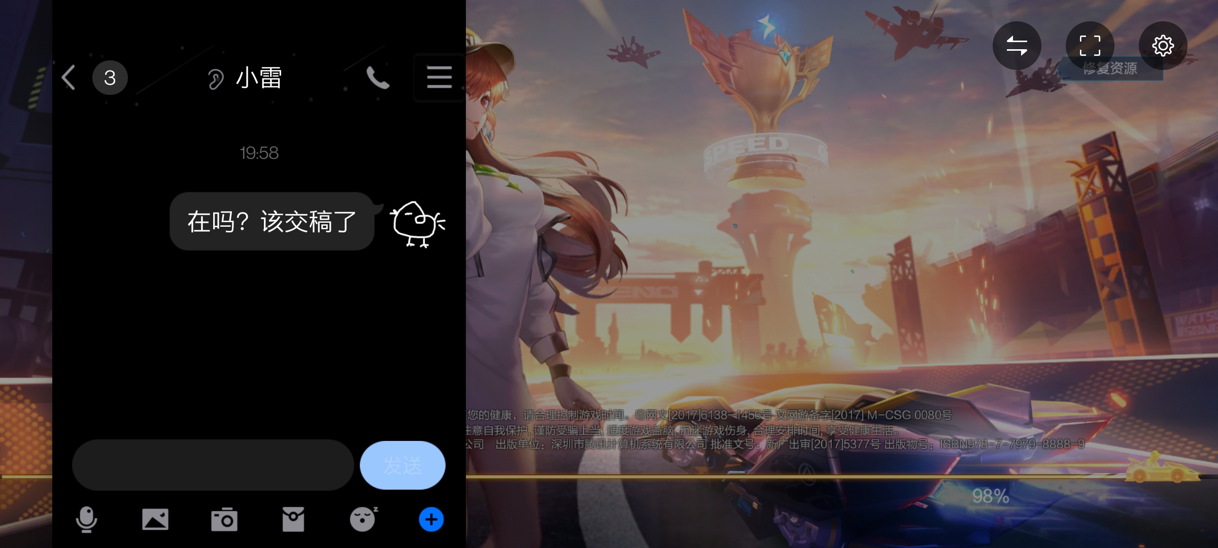 一加科技|深度使用一周,我来告诉你一加8T究竟值不值