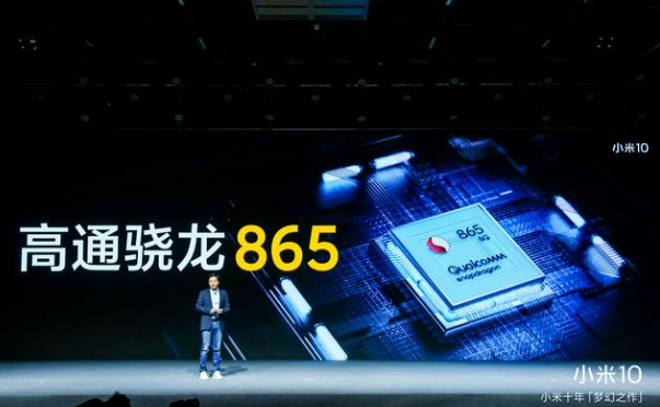 「小米科技」换掉使用2年的iPhone8，今年改用小米10Pro，憋了一肚子真心话