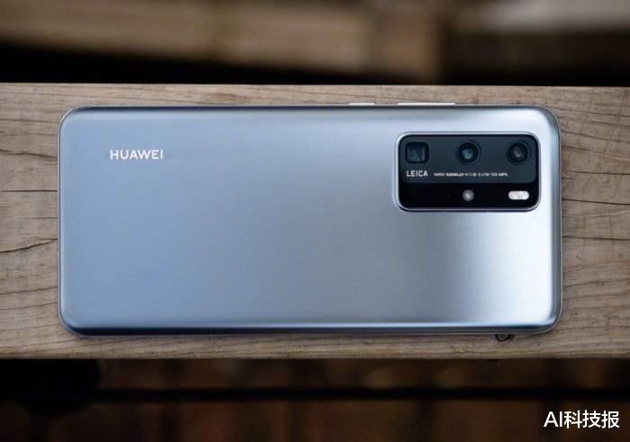 【小米科技】华为P40 Pro销量反超小米10Pro，价格贵500，为何销量却领先？