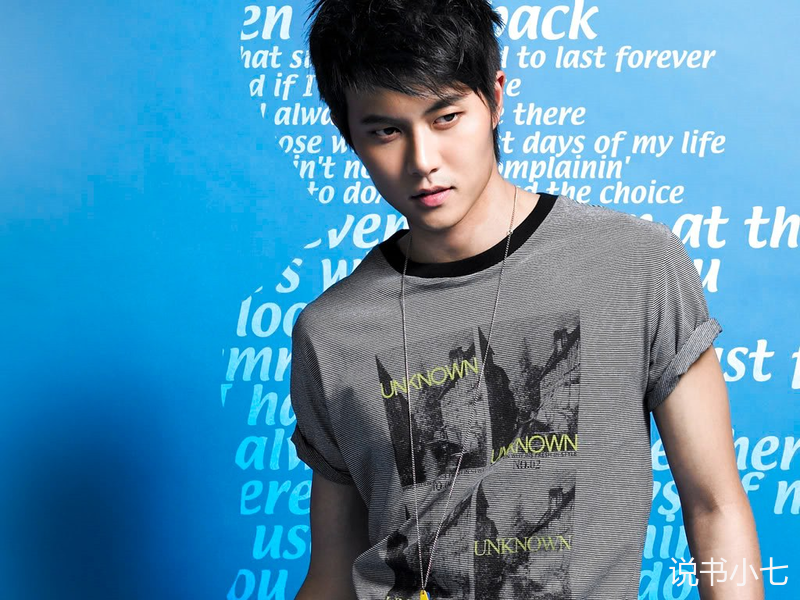 明星|韩国花美男悄悄生儿子，说好忠心不二的粉丝，再见明星恍如隔世