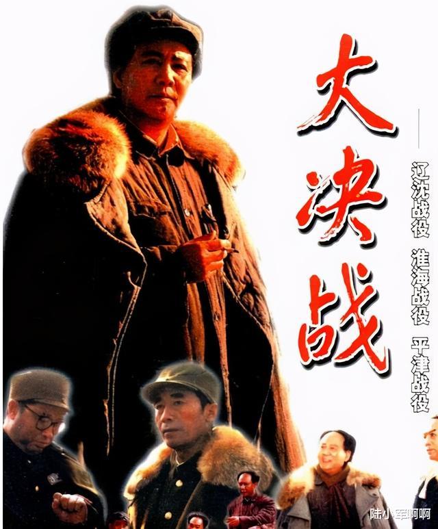 杨尚昆|他把自己活成了“毛主席”，李讷抱他痛哭，卫士长为他开车门