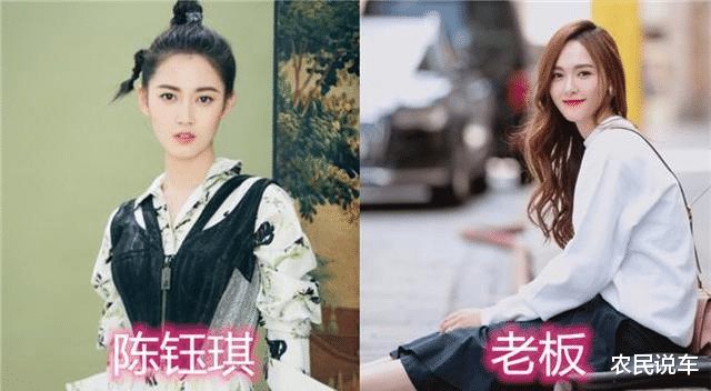 #迪丽热巴#大明星身后的老板,你认识几个