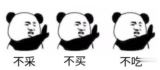 健康南粤|“肯定没毒!”刚说完,母子双双入院!医生:无特效药