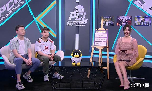 ag战队|PCL第14日：AG斩获头名，TSG领跑总榜，4AM一鸡未吃第八！