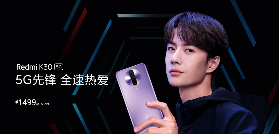 5G|双十一  5G千元机购机指南  哪款手机适合你？小白进来看