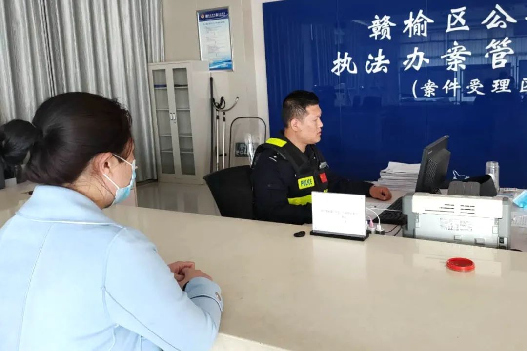 『民警』嘿！谈恋爱吗？借钱不还的那种……