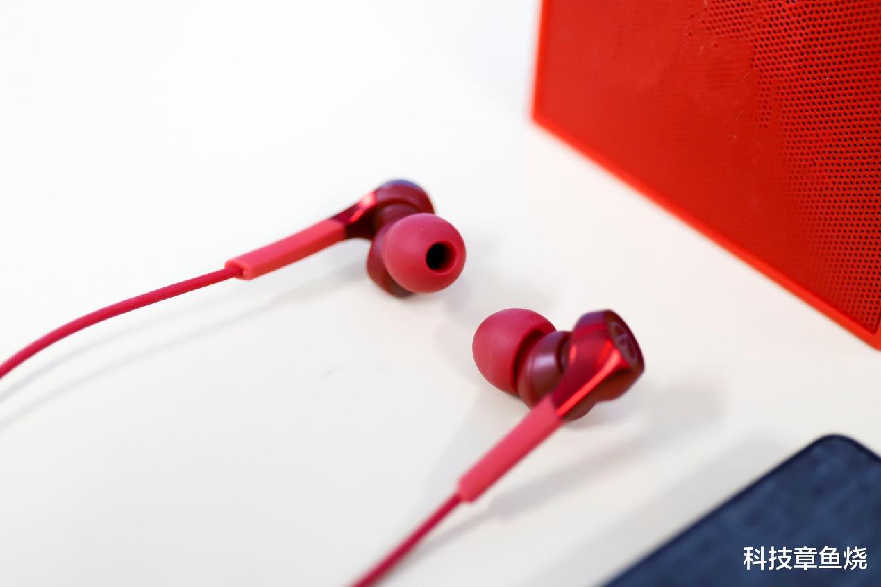 蓝牙耳机|如果你喜欢浑厚低音,这耳机会是你想要的味道