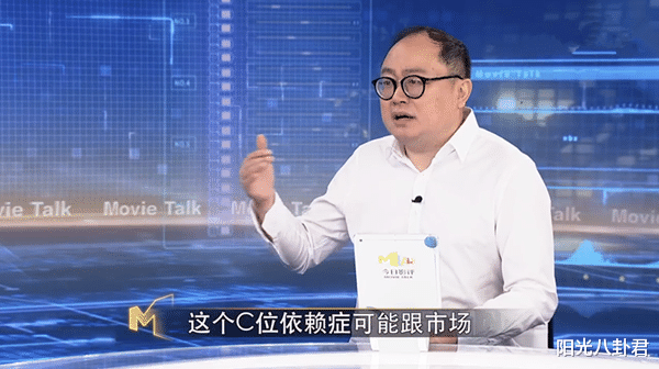 青簪行|《青簪行》风波不断,央视再批主演有C位依赖症,直斥与资本有关
