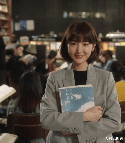 三十而已|《三十而已》魏总之所以把王漫妮留在身边，原来是因为梁正贤的这句话！