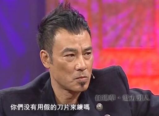任达华@影帝任达华为演盗贼找“老前辈”学含刀片 职业素养打脸多少小鲜肉