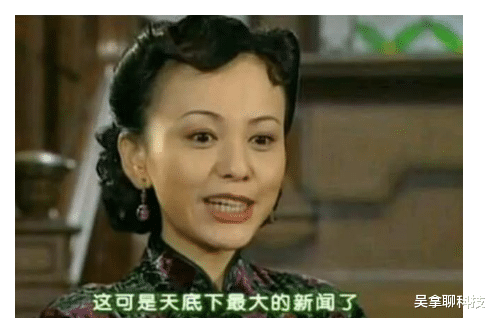 潘玮柏|就这,你们还信真人秀么?