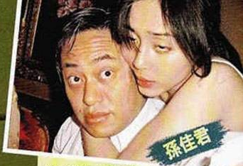 「李嘉欣」地产富商也曾流出珍藏录像，多名女星位列其中，李嘉欣刘嘉玲中枪