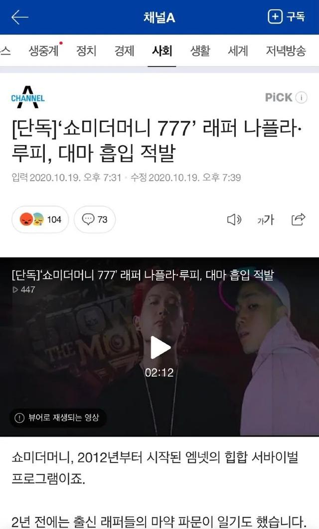 live|Live cast | Ty Dolla $ign新专辑的豪华阵容也太吓人了吧