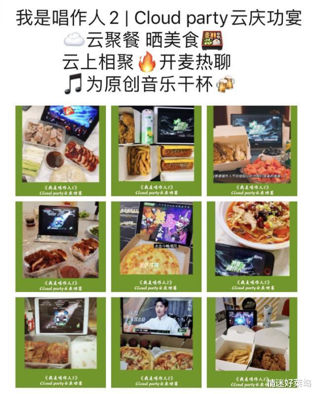 张艺兴|张艺兴《Joker》出海、gai登上学习强国，唱作人2实绩竟然这么牛？！