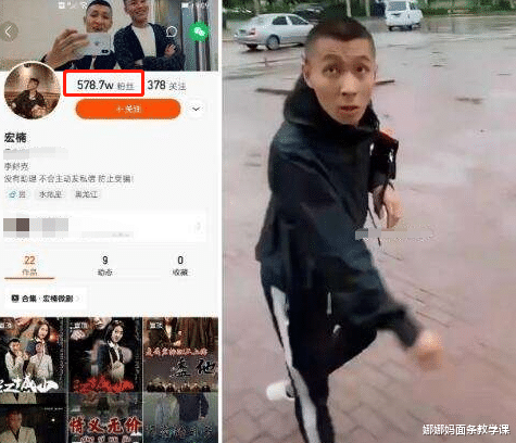 |500多万粉丝网红触电去世，年仅22岁，好友却蹭热度开直播圈粉