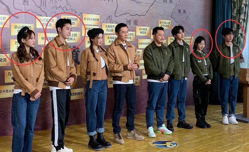 毛晓彤|奔跑吧黄河篇开录：“八月男友”成毅加盟，毛晓彤看蔡徐坤的眼神亮了