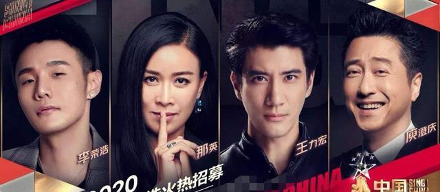 李荣浩|为何李荣浩、谢霆锋能担任《中国好声音》导师？看看他们乐坛地位