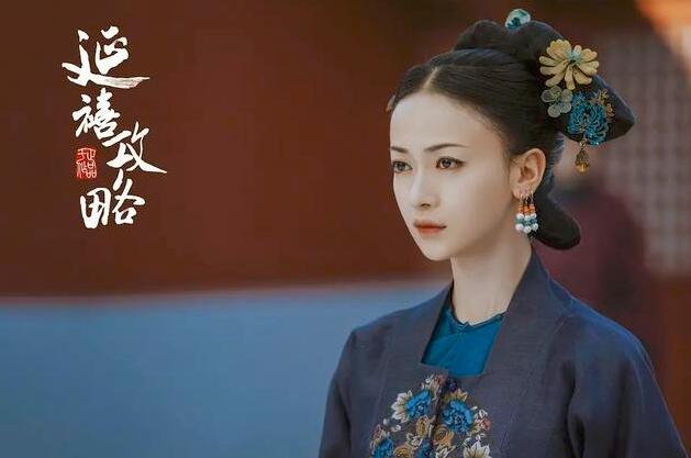 「朝歌」迟来4年的《朝歌》，当年这4位还是入圈新人，如今却让人高攀不起