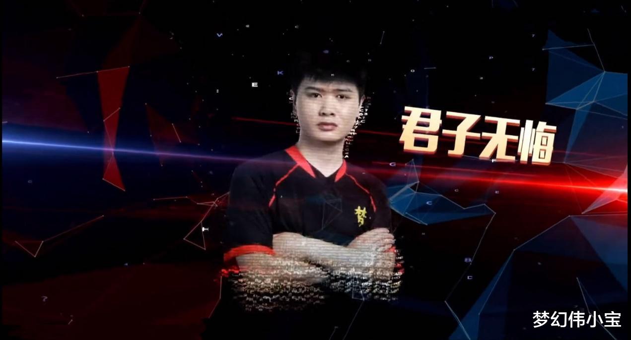 #生日快乐#梦幻西游：君子无悔钓鱼岛武神坛告别秀，难以拒绝的价格加盟生日快乐