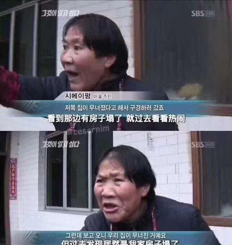 「宋茜」旧情难忘？宋茜前男友宣布结婚，结婚日期是宋茜出道日