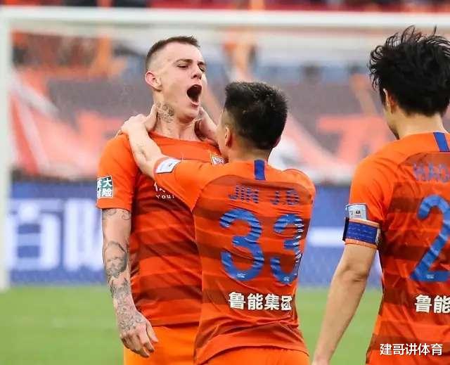 山东鲁能|鲁能大鱼？皇马右边锋！29岁！300万欧！难道真的是他