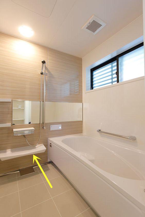 ：学学日本，卫生间不到3㎡还给浴缸延长10公分，舒舒服服坐着洗澡！