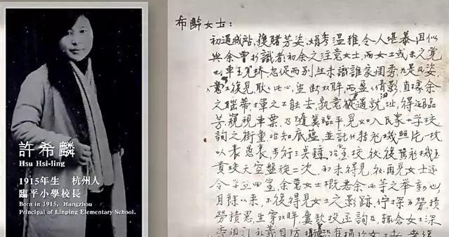 飞行员|抗日战争时期中国第一代战斗机飞行员1700人集体赴死，无人生还！