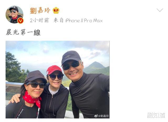 周润发|65岁周润发约女性友人爬山,头发花白皱纹明显,膝下无子很唏嘘