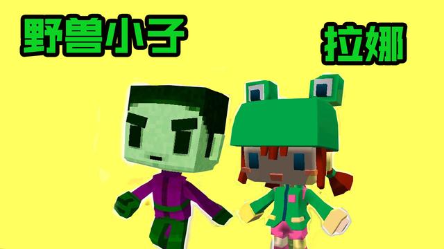 「我的世界」我的世界：来自远古版本的6种生物，现已全部绝版，见过图3的仅1%