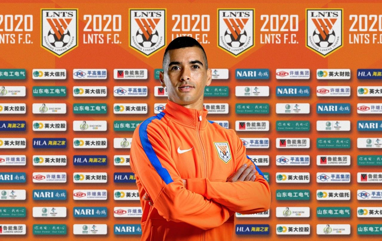 山东鲁能|鲁能开赛前迎不利消息,或被迫调整外援名单,首场比赛挑战更大