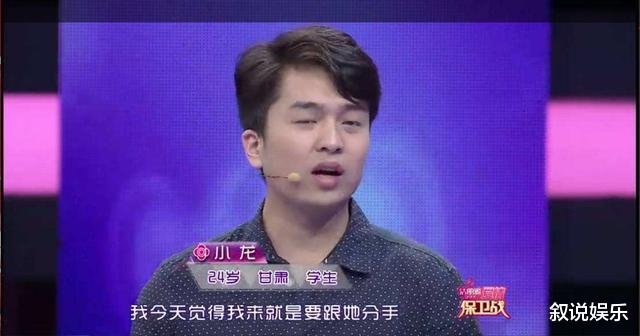 综艺节目|全是假的！看清楚这些细节，你就明白综艺节目有多假了！
