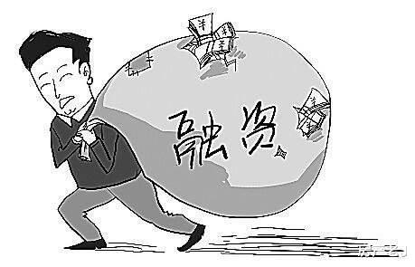 国际资本争抢我国房企债，房企再获新融资渠道