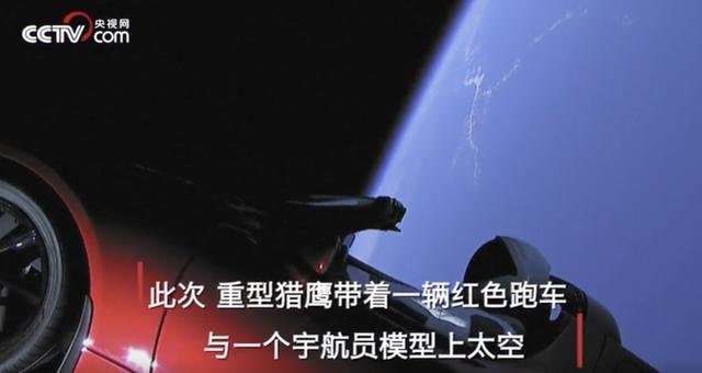 伊隆·马斯克|亿万富豪丑闻曝光：“囚禁”妻子8年，生6胎，为何依旧被追捧？