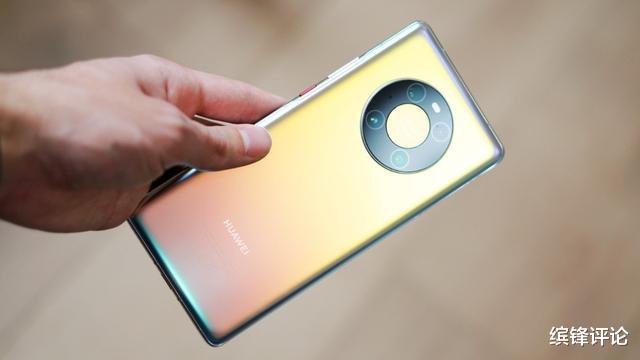 华为mate40|华为王炸横空出世，华为Mate40，国内定价最可能是多少？