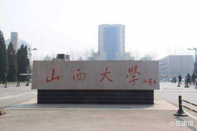 【河北】中国最缺好大学的4个省份,考生年年挤破头,1分之差挤掉上千人?