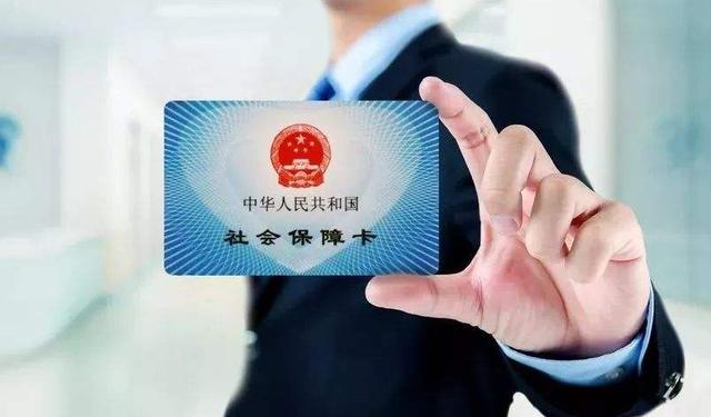 #社保#为什么越来越多人不想买社保？这三个真实原因，让人很无奈