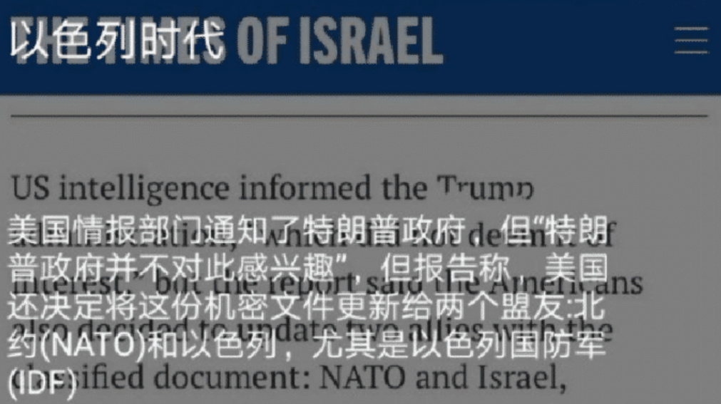 #法国#法国队员自曝:在武汉参加军运会时已感染新冠,中国是最大的受害者!