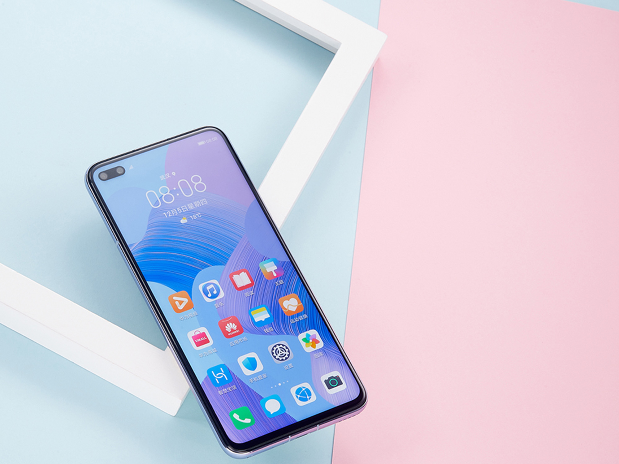 #5g手机#从3799降至2148,华为麒麟990处理器5G手机,却不得不跳水