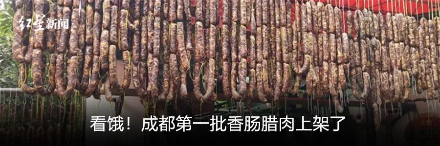 共享单车|4名的哥对共享单车下黑手！判了