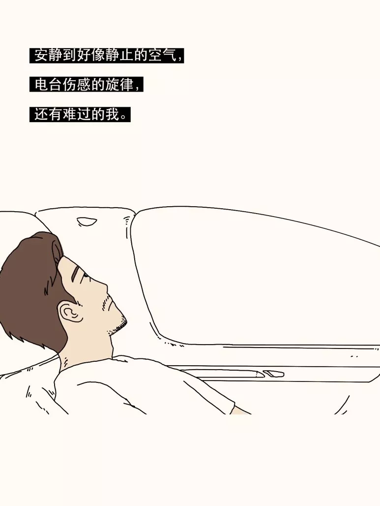 为什么我不回你微信了？