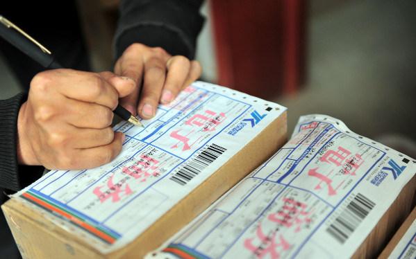 小米科技|淘宝卖家：自从关了运费险，退货率下来了，买家也没那么讨厌了