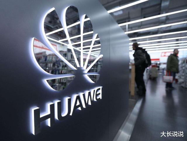 #华为#能“搞垮”华为的，不是美国高通，而是中国这个让人无奈的行业？
