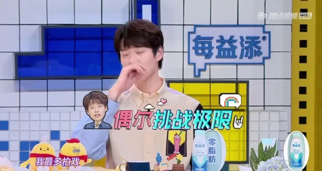 郑爽|这世间有两种极致，分别是鞠婧祎和郑爽