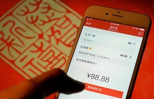 微信|微信正在步QQ的后尘！
